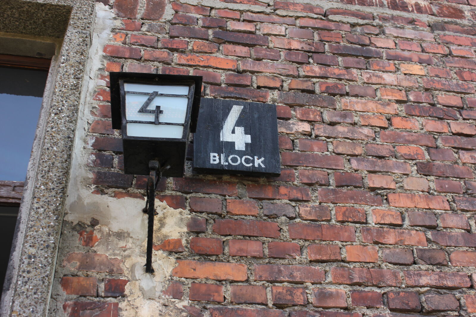 Auschwitz I exhibition blocks